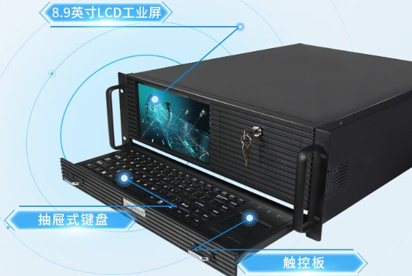 集成式工控機.png 集成式工控機.png