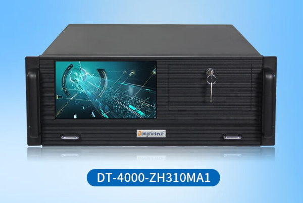 東田集成式工控機.png 東田集成式工控機.png