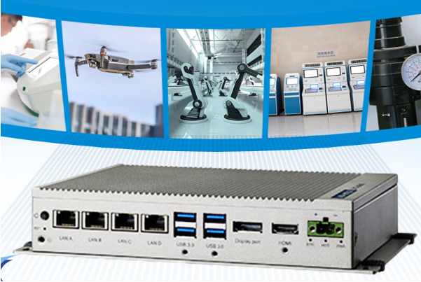 嵌入式工控機(jī).png 嵌入式工控機(jī).png