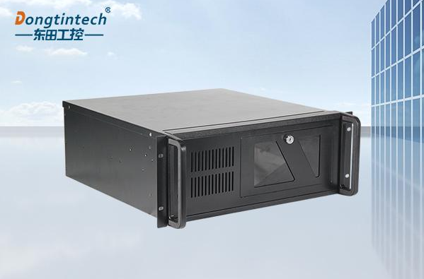 東田4U工控機(jī).png 東田4U工控機(jī).png