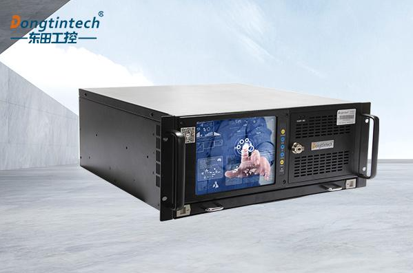 東田4U一體機(jī).png 東田4U一體機(jī).png