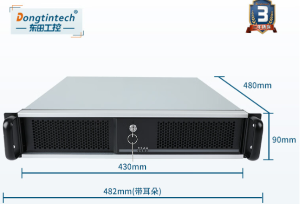 東田2U工控機(jī).png 東田2U工控機(jī).png