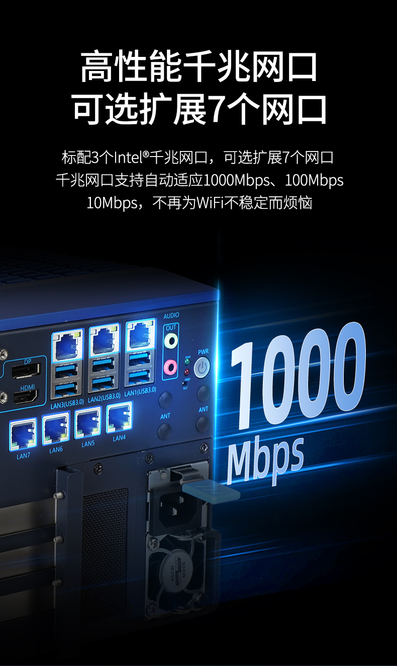 酷睿12/13代工控機(jī),嵌入式無(wú)風(fēng)扇工控主機(jī)廠家,DTB-3791-0670.jpg 酷睿12/13代工控機(jī),嵌入式無(wú)風(fēng)扇工控主機(jī)廠家,DTB-3791-0670.jpg