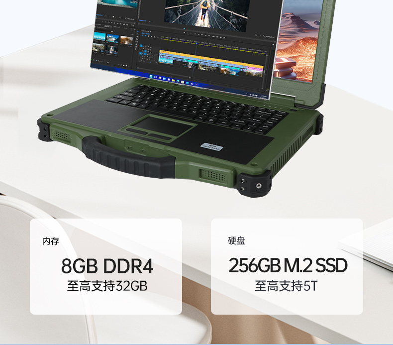 15.6英寸國(guó)產(chǎn)化三防筆記本,加固工業(yè)筆記本電腦,DTN-S15D8TG.jpg 15.6英寸國(guó)產(chǎn)化三防筆記本,加固工業(yè)筆記本電腦,DTN-S15D8TG.jpg