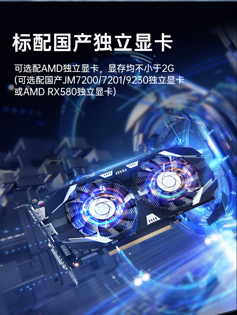 15.6英寸國(guó)產(chǎn)化三防筆記本,加固工業(yè)筆記本電腦,DTN-S15D8TG.jpg 15.6英寸國(guó)產(chǎn)化三防筆記本,加固工業(yè)筆記本電腦,DTN-S15D8TG.jpg