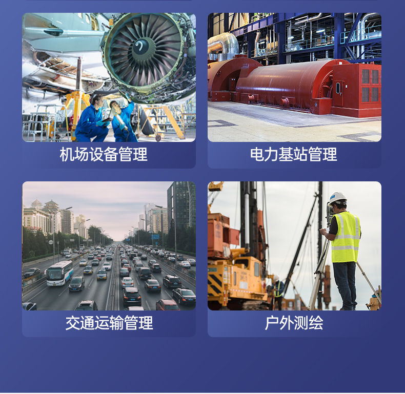 15.6英寸國(guó)產(chǎn)化三防筆記本,加固工業(yè)筆記本電腦,DTN-S15D8TG.jpg 15.6英寸國(guó)產(chǎn)化三防筆記本,加固工業(yè)筆記本電腦,DTN-S15D8TG.jpg