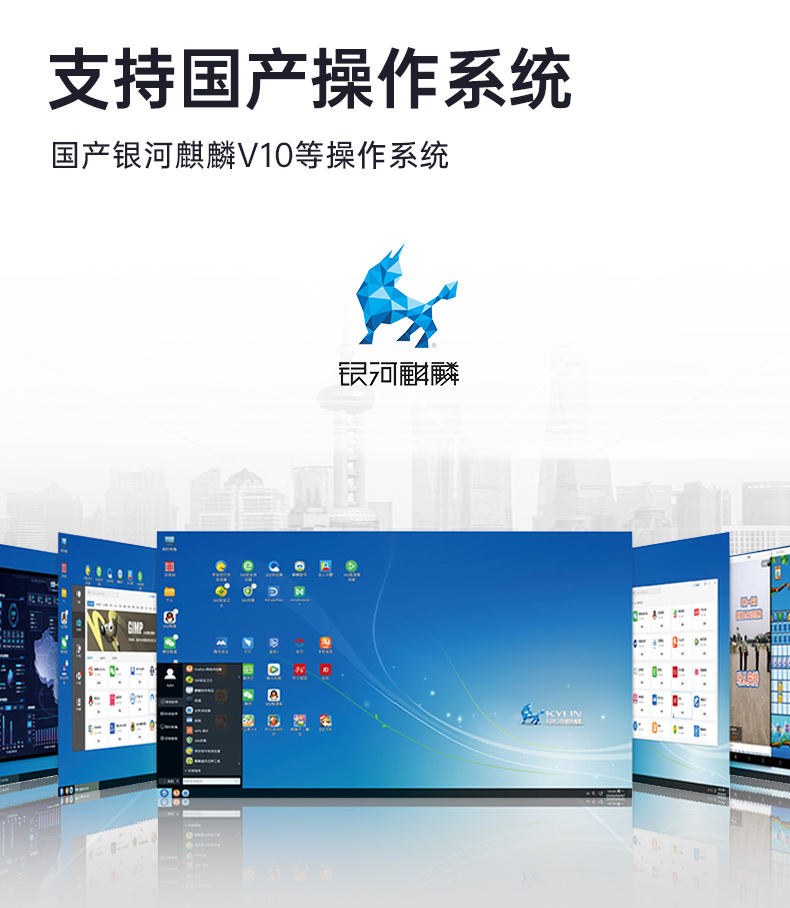 15.6英寸國(guó)產(chǎn)化三防筆記本,加固工業(yè)筆記本電腦,DTN-S15D8TG.jpg 15.6英寸國(guó)產(chǎn)化三防筆記本,加固工業(yè)筆記本電腦,DTN-S15D8TG.jpg