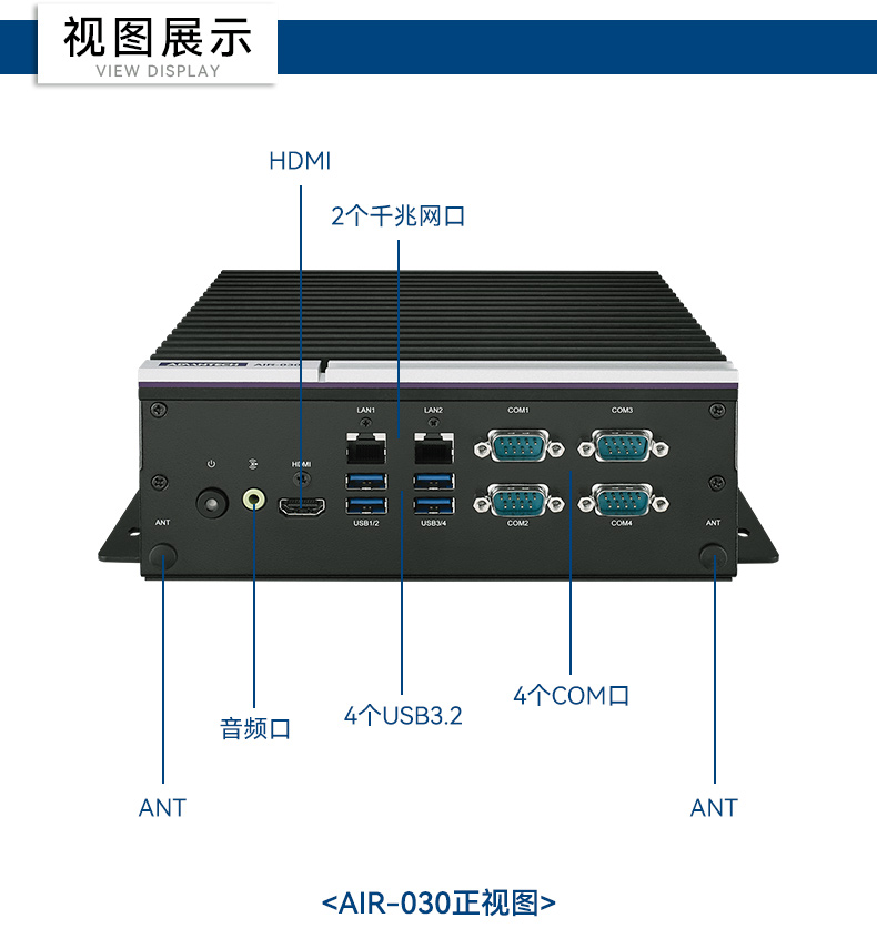 研華AI邊緣服務(wù)器,雙GPU工控主機(jī),DDR4內(nèi)存|AIR-500D.jpg 研華AI邊緣服務(wù)器,雙GPU工控主機(jī),DDR4內(nèi)存|AIR-500D.jpg