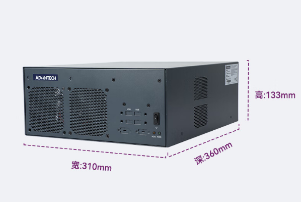 研華嵌入式工控機.png 研華嵌入式工控機.png