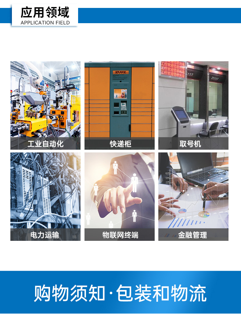 低功耗無風(fēng)扇工控機(jī),4個(gè)USB3.0接口迷你主機(jī)廠家,DTB-3002-N97.jpg 低功耗無風(fēng)扇工控機(jī),4個(gè)USB3.0接口迷你主機(jī)廠家,DTB-3002-N97.jpg