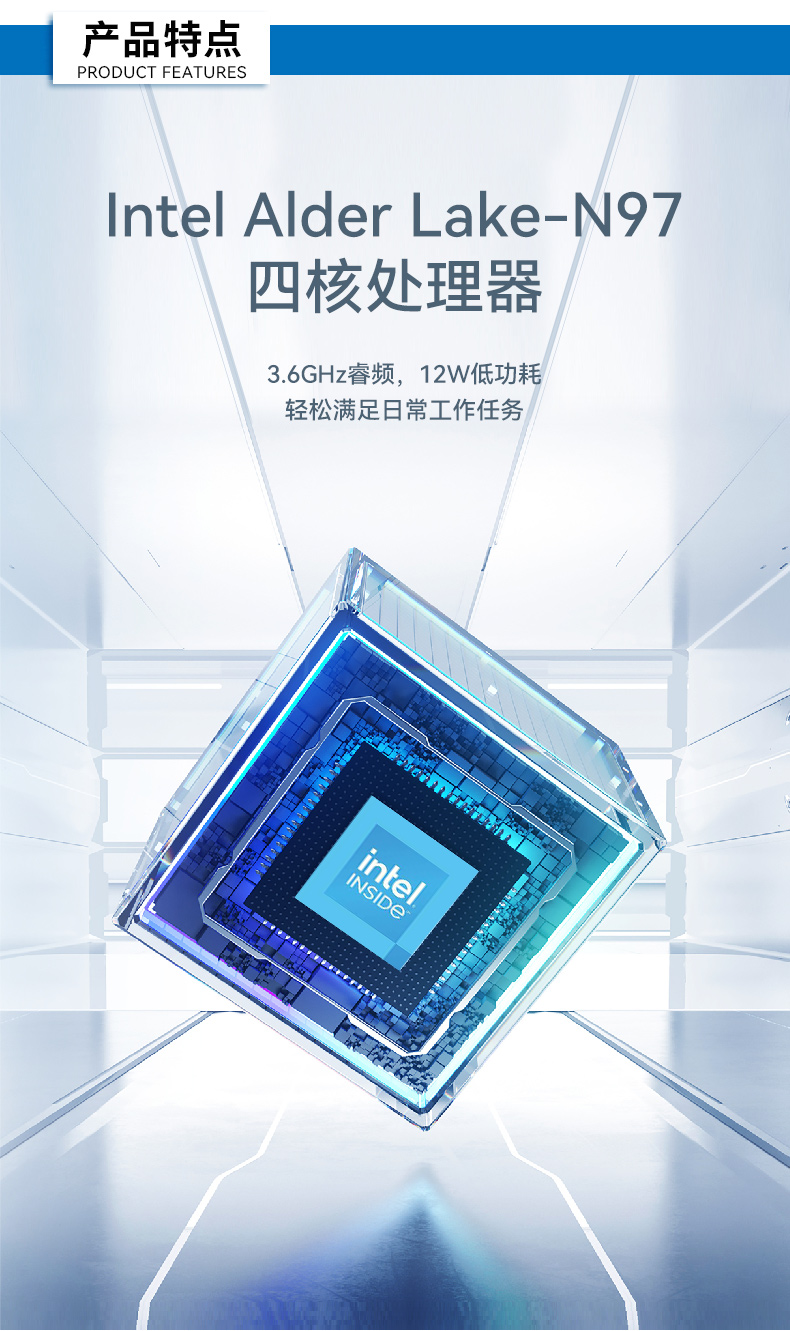 低功耗無風(fēng)扇工控機(jī),4個(gè)USB3.0接口迷你主機(jī)廠家,DTB-3002-N97.jpg 低功耗無風(fēng)扇工控機(jī),4個(gè)USB3.0接口迷你主機(jī)廠家,DTB-3002-N97.jpg