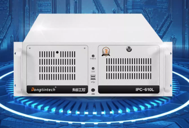 東田4U工控機.png 東田4U工控機.png