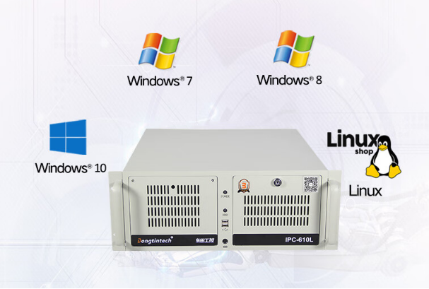 工控機(jī)操作系統(tǒng).png 工控機(jī)操作系統(tǒng).png