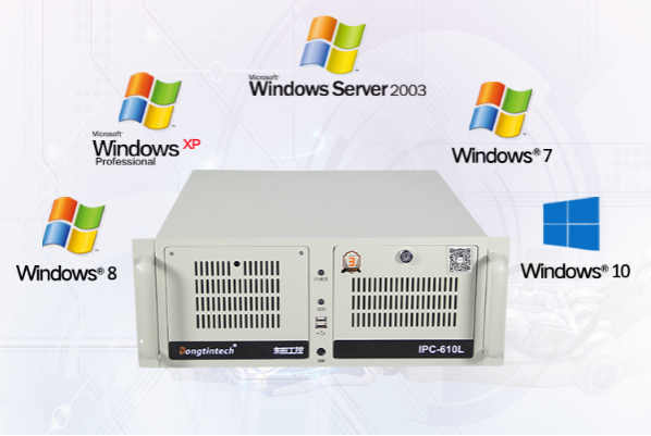 4U工控機操作系統(tǒng).png 4U工控機操作系統(tǒng).png