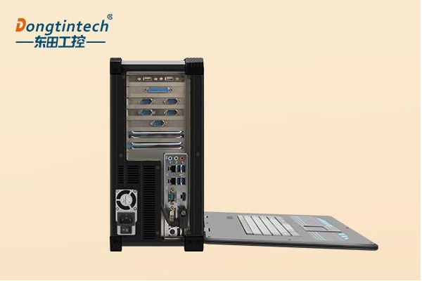 東田便攜式工控機(jī).png 東田便攜式工控機(jī).png