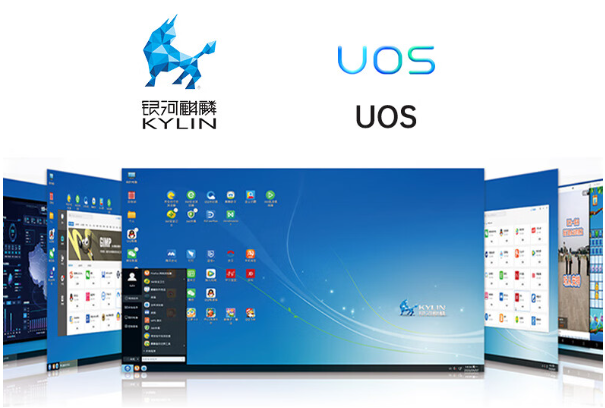 國(guó)產(chǎn)操作系統(tǒng).png 國(guó)產(chǎn)操作系統(tǒng).png