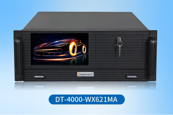 東田4U工業(yè)一體機.png 東田4U工業(yè)一體機.png