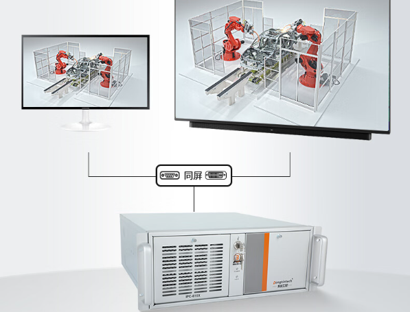 東田工控機(jī)人機(jī)交互.png 東田工控機(jī)人機(jī)交互.png