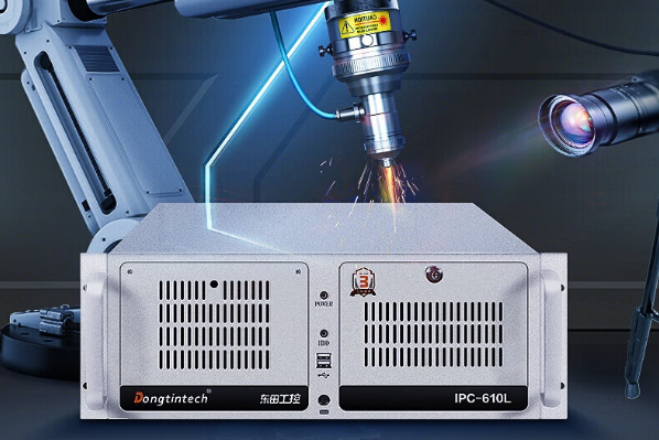 東田4U工控機(jī).png 東田4U工控機(jī).png