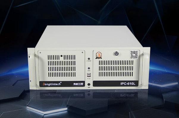 東田4U工控機(jī).png 東田4U工控機(jī).png