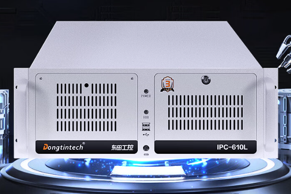 4U工控機(jī).png 4U工控機(jī).png