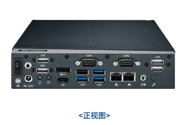 研華電腦小主機(jī).png 研華電腦小主機(jī).png