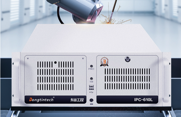 東田4U工控機(jī).png 東田4U工控機(jī).png