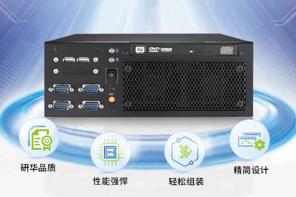 嵌入式工控機(jī).png 嵌入式工控機(jī).png