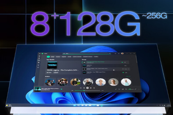 東田工業(yè)平板電腦存儲.png 東田工業(yè)平板電腦存儲.png