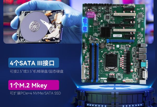 東田工控機擴(kuò)展.png 東田工控機擴(kuò)展.png