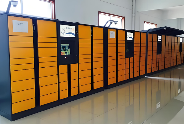 快遞柜.png 快遞柜.png