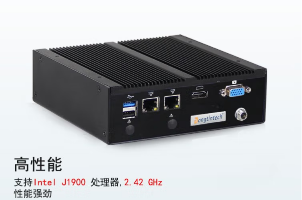 東田迷你電腦主機(jī)性能.png 東田迷你電腦主機(jī)性能.png