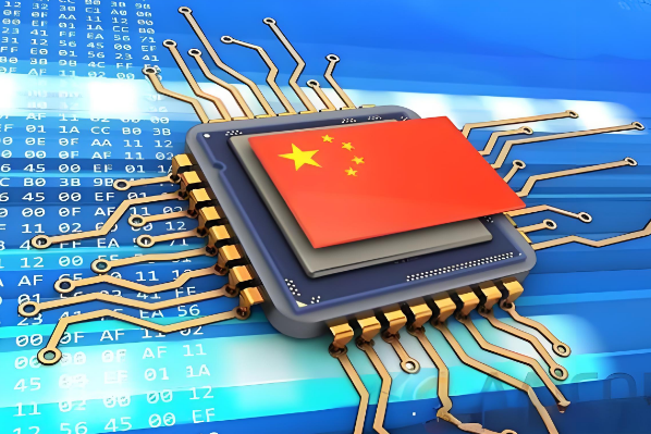 國產(chǎn)化處理器芯片.png 國產(chǎn)化處理器芯片.png