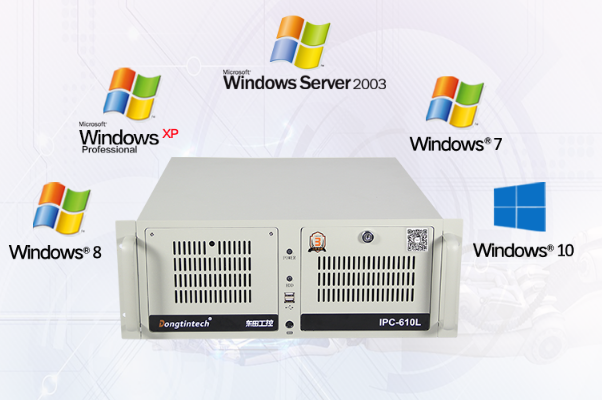 東田工控機(jī)操作系統(tǒng).png 東田工控機(jī)操作系統(tǒng).png