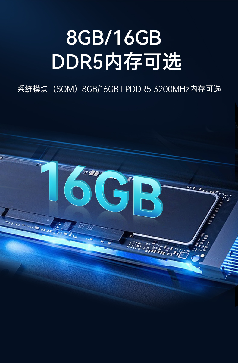 小型迷你工控機(jī),無人機(jī)專屬工控主機(jī),DTB-3120-A78AE.jpg 小型迷你工控機(jī),無人機(jī)專屬工控主機(jī),DTB-3120-A78AE.jpg