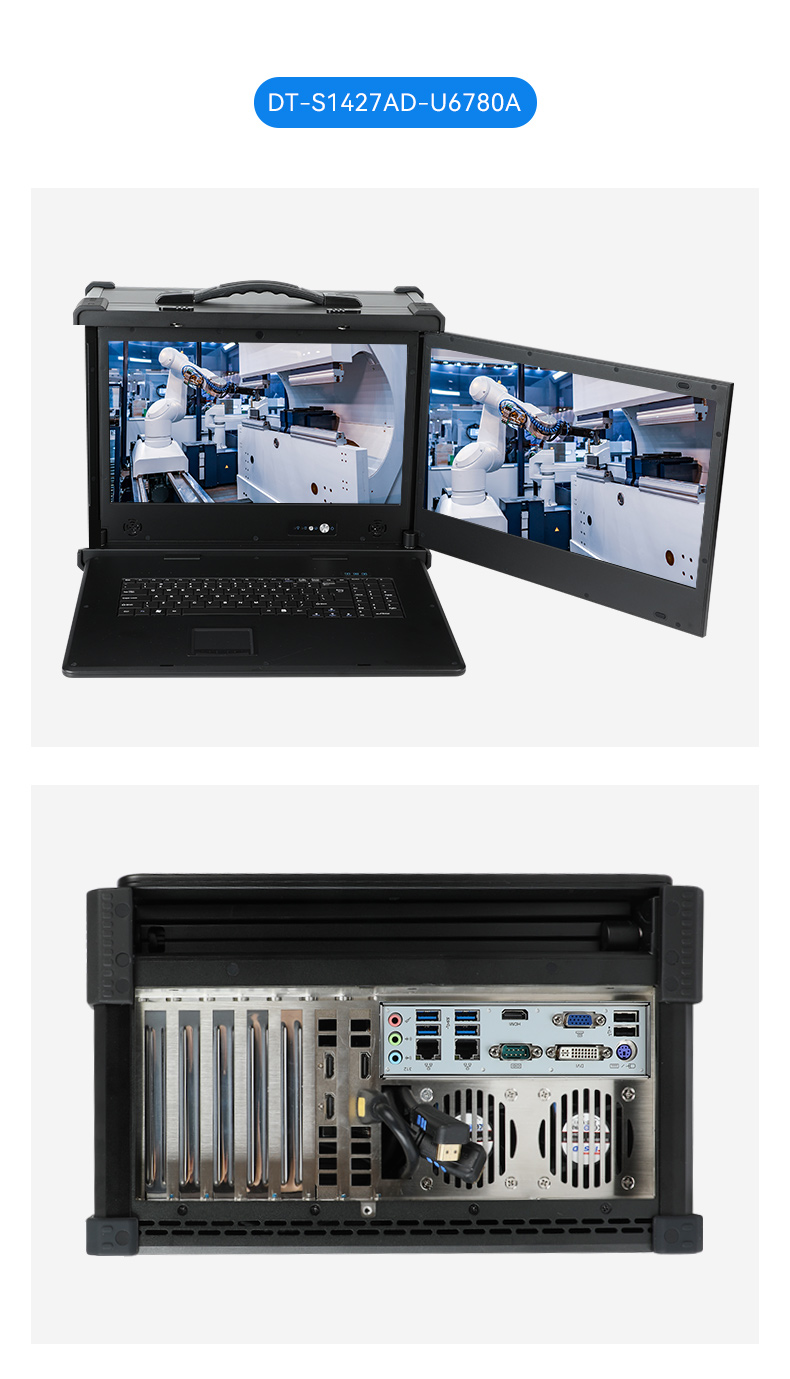 國(guó)產(chǎn)兆芯雙屏加固便攜機(jī),戶外勘探加固計(jì)算機(jī),DT-S1427AD-U6780A.jpg 國(guó)產(chǎn)兆芯雙屏加固便攜機(jī),戶外勘探加固計(jì)算機(jī),DT-S1427AD-U6780A.jpg