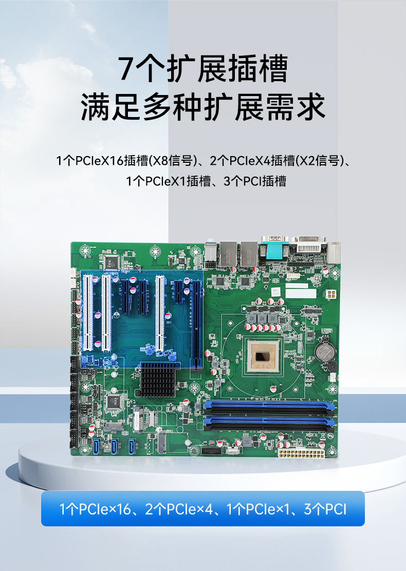 國(guó)產(chǎn)兆芯雙屏加固便攜機(jī),戶外勘探加固計(jì)算機(jī),DT-S1427AD-U6780A.jpg 國(guó)產(chǎn)兆芯雙屏加固便攜機(jī),戶外勘探加固計(jì)算機(jī),DT-S1427AD-U6780A.jpg