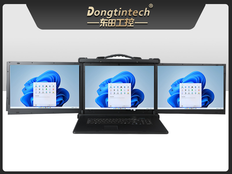 國(guó)產(chǎn)三屏工業(yè)便攜機(jī),17.3英寸移動(dòng)工作站筆記本,DT-S1437AD-U6780A