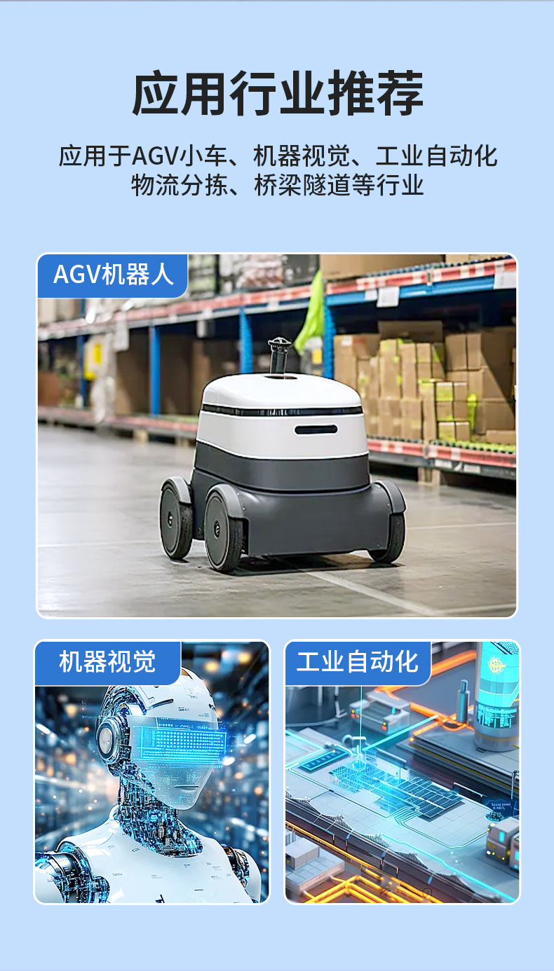 酷睿6-9代迷你嵌入式工控機(jī),AGV機(jī)器人工控主機(jī),DTB-3025-H110.jpg 酷睿6-9代迷你嵌入式工控機(jī),AGV機(jī)器人工控主機(jī),DTB-3025-H110.jpg