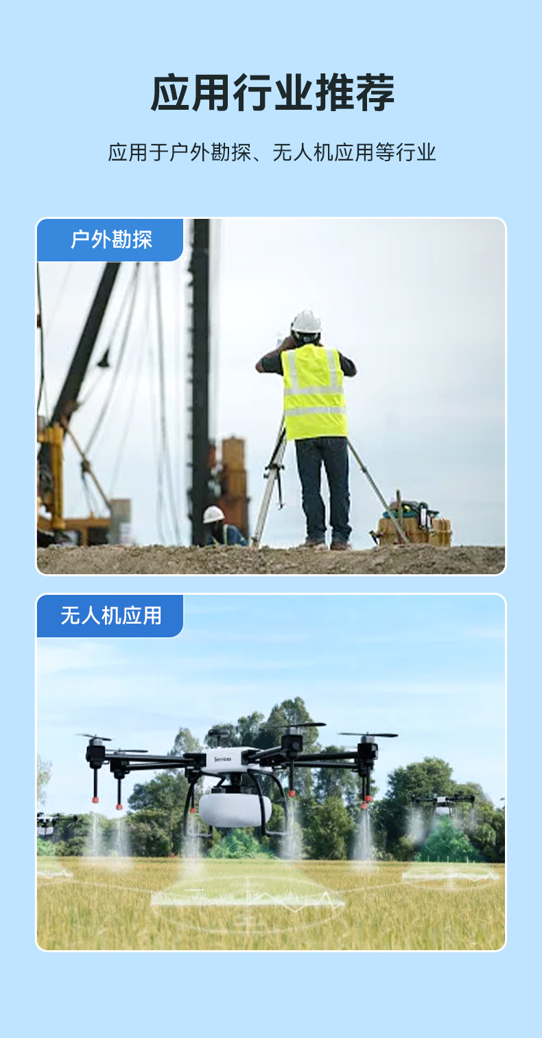 15.6英寸上翻單屏國產(chǎn)海光加固便攜機,DT-1415CU-3350.jpg 15.6英寸上翻單屏國產(chǎn)海光加固便攜機,DT-1415CU-3350.jpg