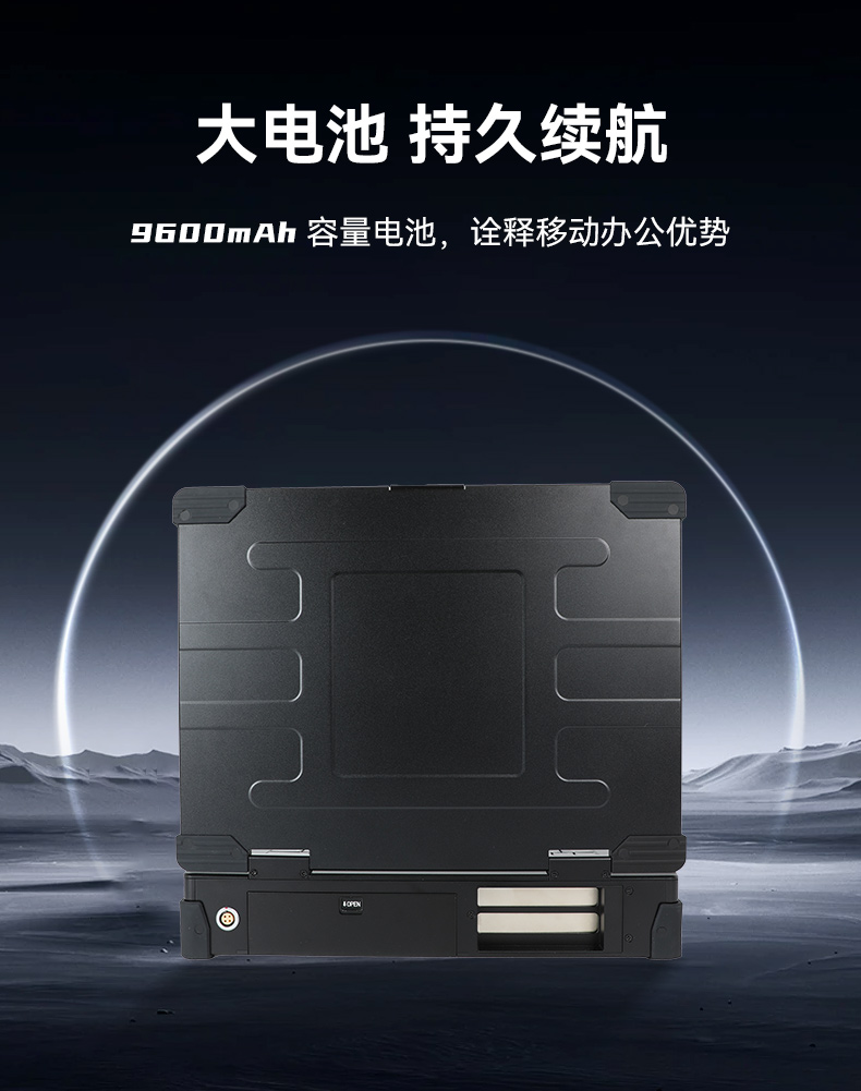 15.6英寸上翻單屏國產(chǎn)海光加固便攜機,DT-1415CU-3350.jpg 15.6英寸上翻單屏國產(chǎn)海光加固便攜機,DT-1415CU-3350.jpg