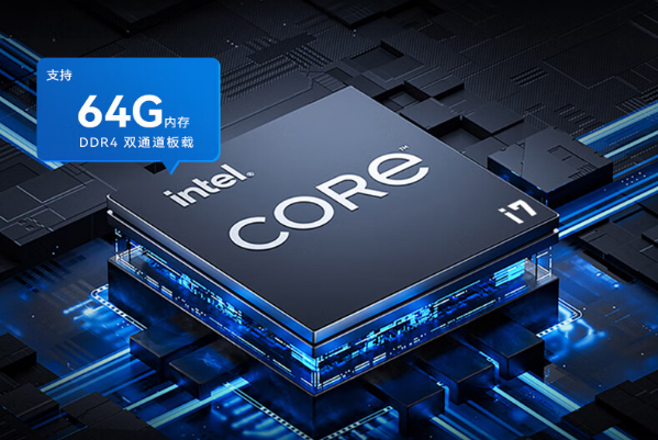 加固便攜機(jī)處理器.png 加固便攜機(jī)處理器.png