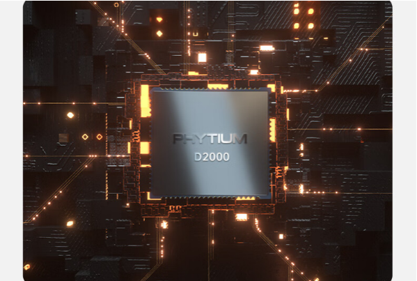 國產(chǎn)化飛騰處理器.png 國產(chǎn)化飛騰處理器.png