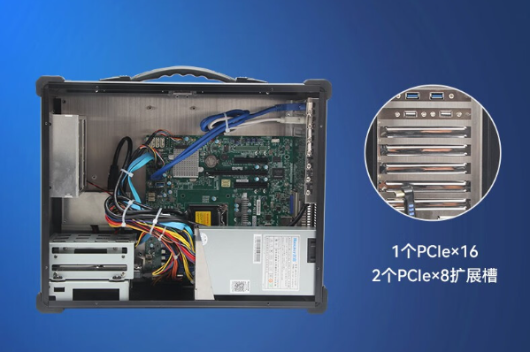 東田便攜式計算機擴展槽.png 東田便攜式計算機擴展槽.png