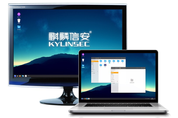 湖南麒麟操作系統(tǒng).png 湖南麒麟操作系統(tǒng).png