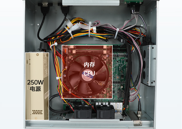 東田桌面式工控機(jī)機(jī)箱.png 東田桌面式工控機(jī)機(jī)箱.png