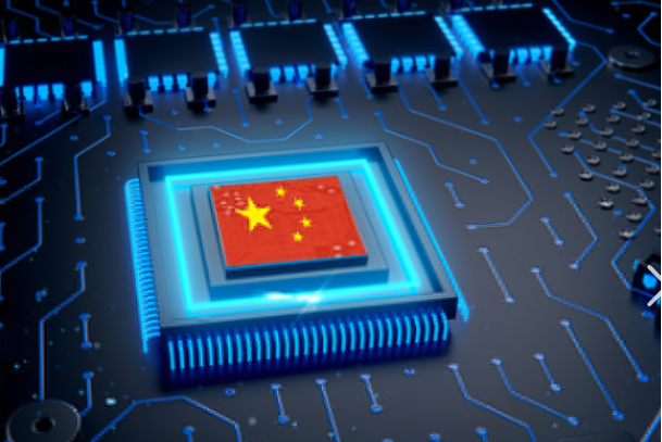 東田國產(chǎn)化處理器芯片.png 東田國產(chǎn)化處理器芯片.png