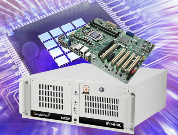 東田工控機(jī).png 東田工控機(jī).png