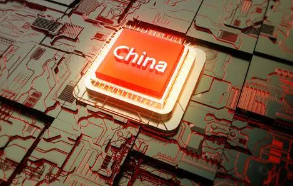 國產(chǎn)化處理器芯片.png 國產(chǎn)化處理器芯片.png