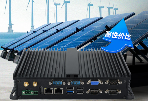 東田嵌入式無(wú)風(fēng)扇工控機(jī).png 東田嵌入式無(wú)風(fēng)扇工控機(jī).png